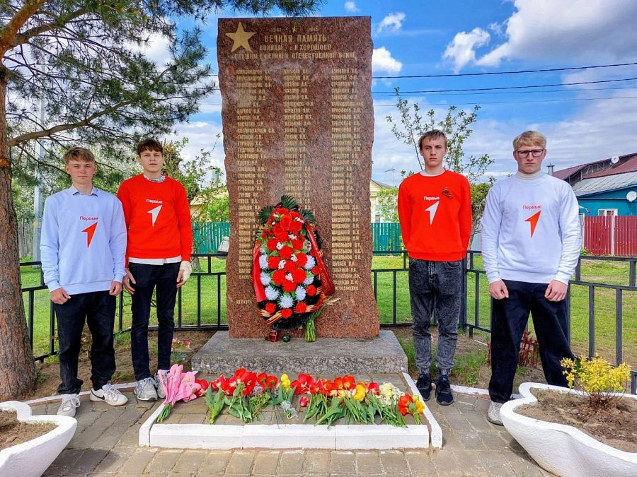 День Победы в с. Нижнее Хорошово